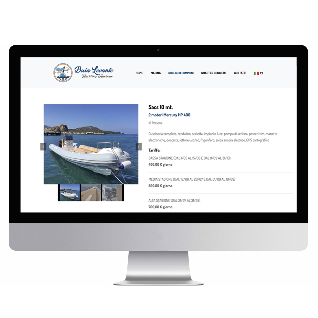 Baia Levante: immagine 2